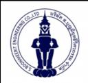 row-2-s-boon-mee-rit-logo