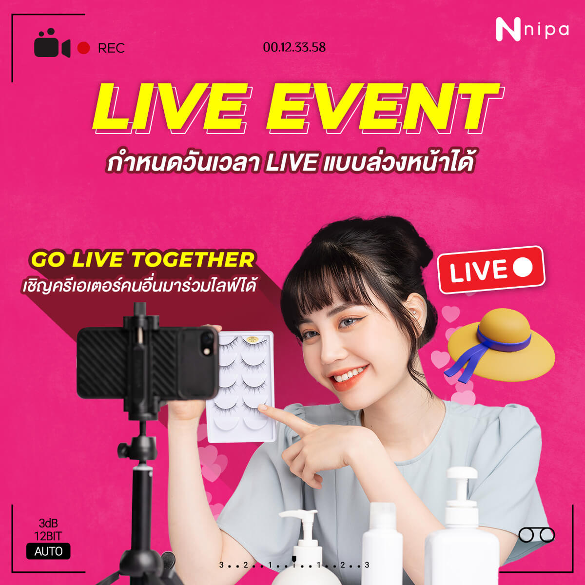 Nipa Digital Marketing Image Content