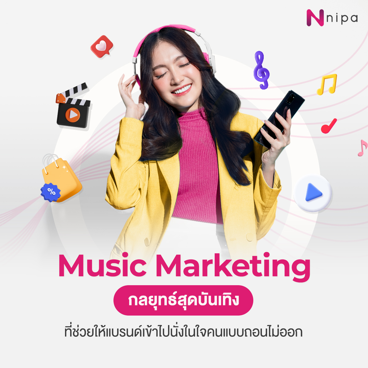 Music Marketing
